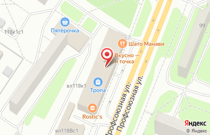 Салон ТОЧКА красоты на Профсоюзной улице, 118 на карте