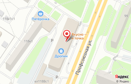 Салон ТОЧКА красоты на  Профсоюзной улице, 118 на карте