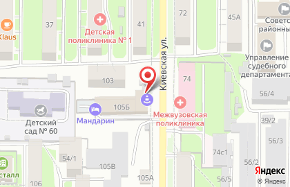Научный клуб Менделеевlab на карте
