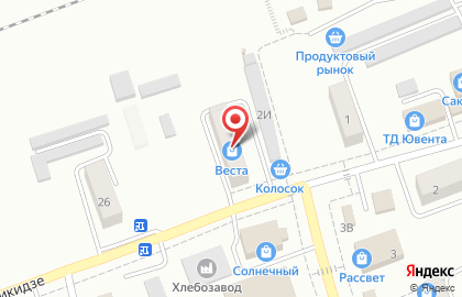Совкомбанк в Хабаровске на карте