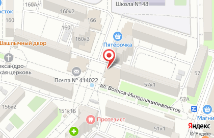 Ломбард Ру в Советском районе на карте