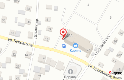 Аптека Будь здоров в Ханты-Мансийске на карте