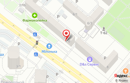 Коммерческий банк Пойдём! на улице 70 лет Октября на карте