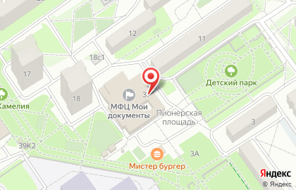 Центр предоставления государственных и муниципальных услуг Мои документы в Белгороде на карте
