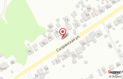 Магазин продуктов в Самаре на карте