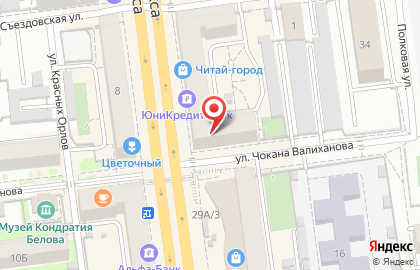 Магазин Корсаж в Омске на карте