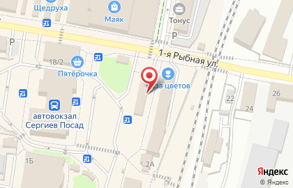 ПРОКСИМА в Сергиевом Посаде на карте