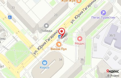 Микрокредитная компания Центр финансовой помощи на улице Юрия Гагарина на карте