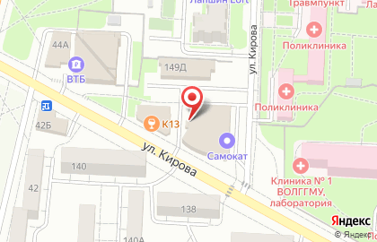 Универсам Пятёрочка в Кировском районе на карте