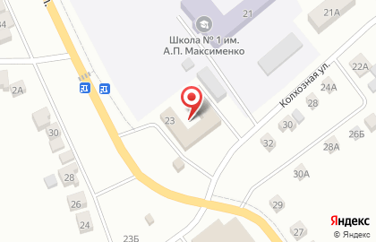 Сбербанк в Кемерово на карте