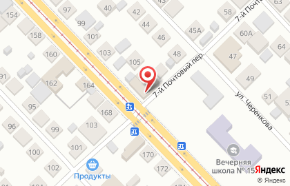 Салон мягкой мебели Дельфин на Волочаевской улице на карте