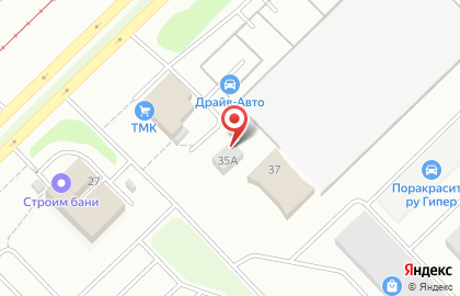 Магазин Центр обоев Премьера на Машиностроительной улице на карте