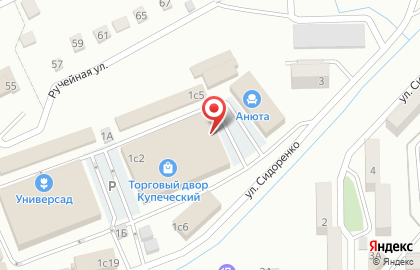 Магазин Флоренция во Владивостоке на карте