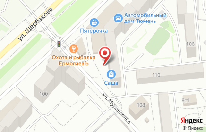 Магазин Саша на улице Щербакова на карте