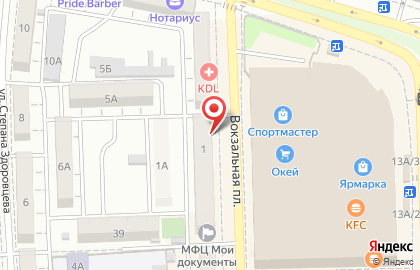 Салон-парикмахерская Кокетка на Вокзальной площади на карте
