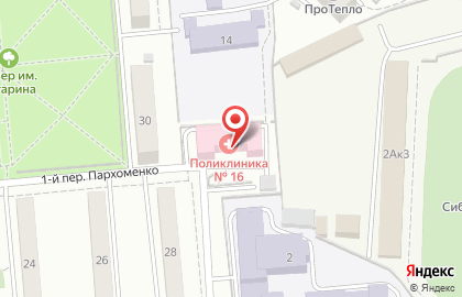 Страховая компания СОГАЗ-Мед на площади Карла Маркса на карте