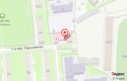 Банкомат Альфа-Банк в 1-м переулке Пархоменко на карте