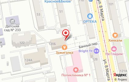 Областной центр оценки в Ленинском районе на карте