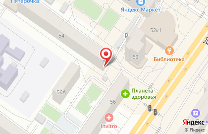 Мини-маркет Солнышко на улице Пермякова на карте