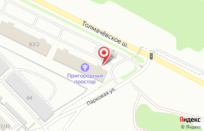 Ветеринарная клиника ИнТерра на Толмачёвском шоссе, 63/1 на карте
