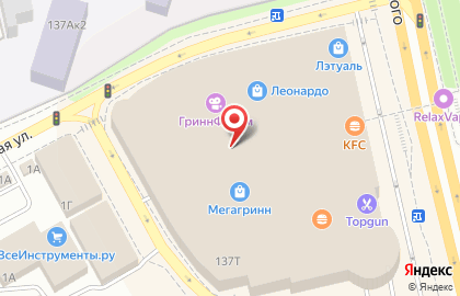 Магазин автоаксессуаров Авто Стоп в Белгороде на карте
