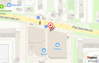 Дисконт-центр Фэмили на Рассветной улице на карте