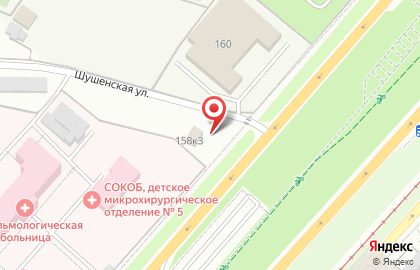 Продуктовый магазин Гербена на карте