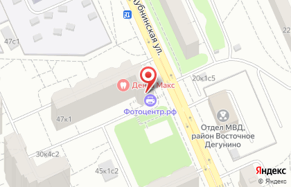 Центр услуг на Дубнинской, 47 к1 на карте