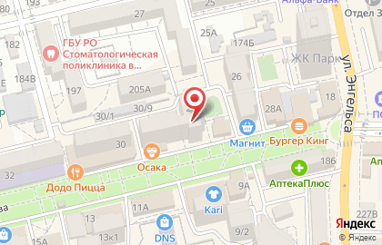 Суши-бар Осака на улице Кирова в Батайске на карте