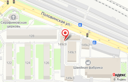 Агентство недвижимости Перспектива на улице К.Маркса на карте