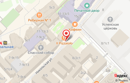 Атриум Компания на карте