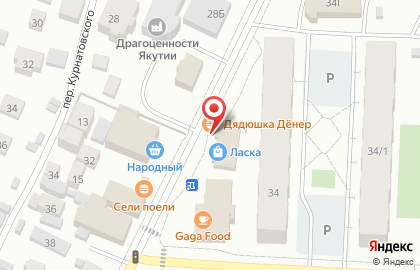 Бар-магазин Хмель и солод на улице Кузьмина на карте