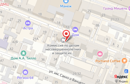 Головное Медицинское Учреждение Городская Поликлиника #7 муз на карте