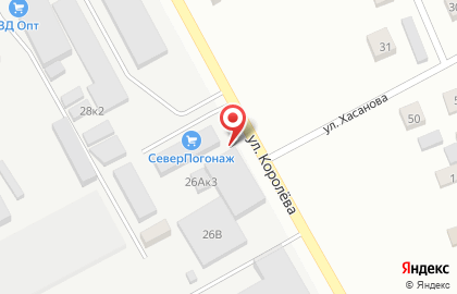 Автомойка Прачка для тачки на улице Королёва на карте