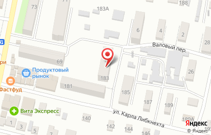 Почта России в Пензе на карте