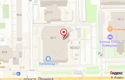 Банкомат СберБанк на проспекте Ленина, 90/1 на карте