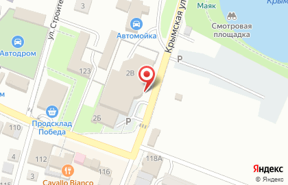 Кентавр в Самаре на карте