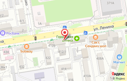 Салон-парикмахерская Фасон на улице Ленина на карте