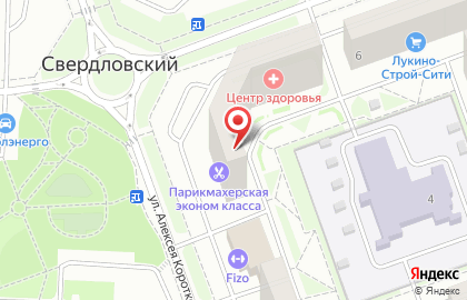 Интернет-магазин натуральной косметики BrightMakeup.ru на карте