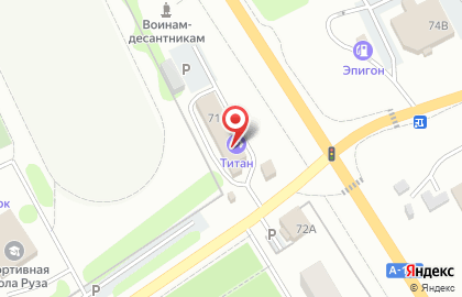 Спортивный клуб Титан на Социалистической улице на карте