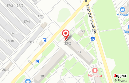 Магазин разливных напитков Пенный дисконт на Театральной улице на карте