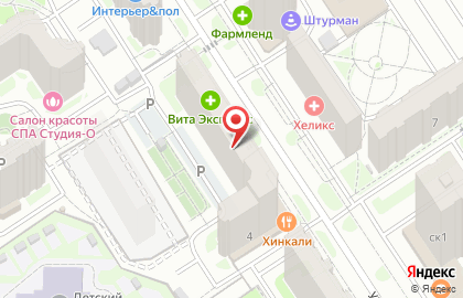 Дево Пицца на карте