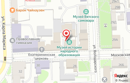 Ателье по пошиву и ремонту одежды на Московской улице на карте