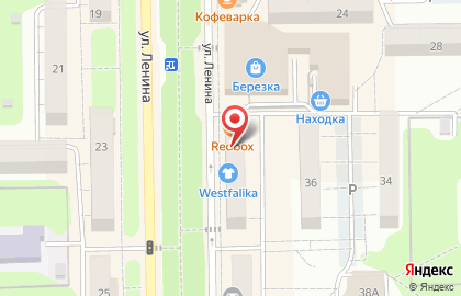 Совкомбанк в Уфе на карте