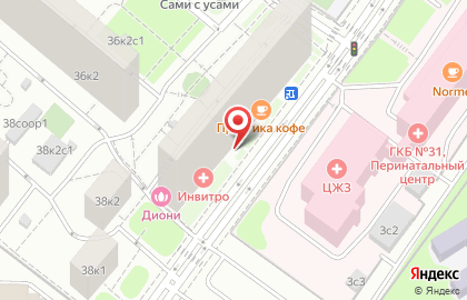 Магазин разливного пива Лит.Ра в Обручевском районе на карте
