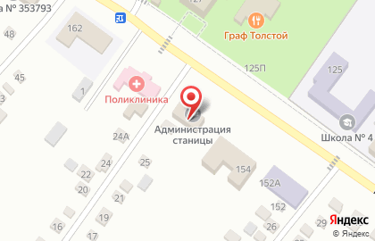 Участковая больница №1 на карте