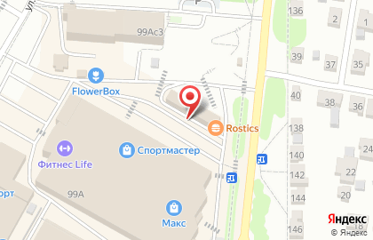 Ресторан быстрого питания KFC на улице Гагарина на карте
