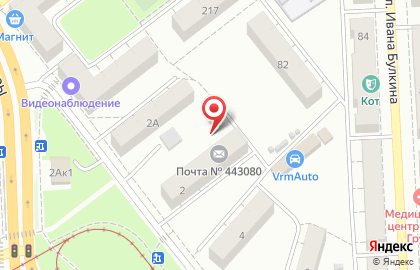 Почтовое отделение №80 на улице Антонова-Овсеенко на карте