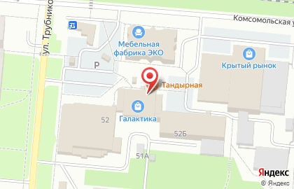 Кондитерская торговая сеть 9 Островов на улице Трубников на карте