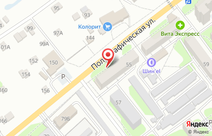 Магазин рыболовных принадлежностей Рыболов на Полиграфической улице в Энгельсе на карте